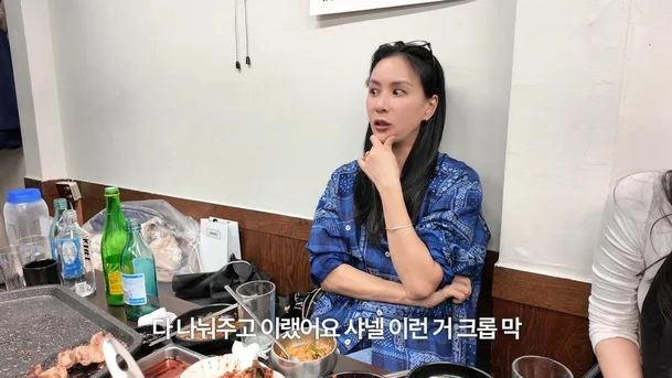 ko so-young luxury clothes resalewoman-restaurant-food-KoreanBBQ.