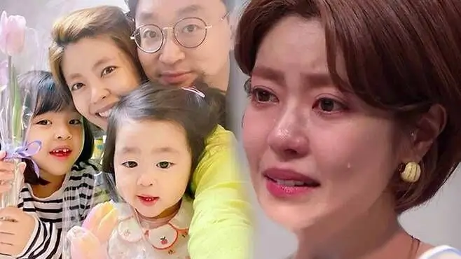 lee-yoon-ji-divorce-rumor-thumbnail