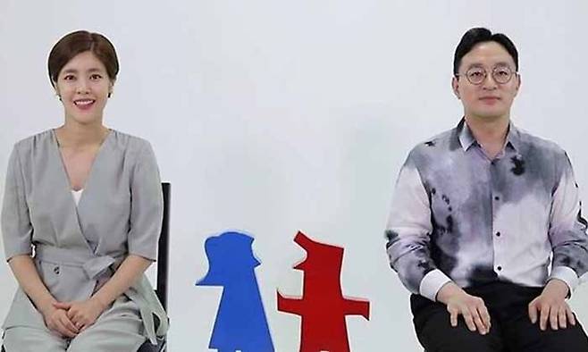 lee yoon-ji divorce rumorpeople-sitting-studio-woodenfigures.