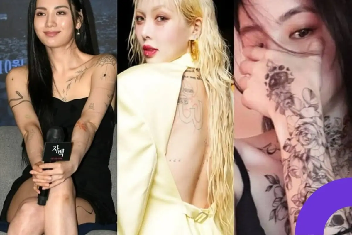 korean-celebrities-tattoo-removal-thumbnail