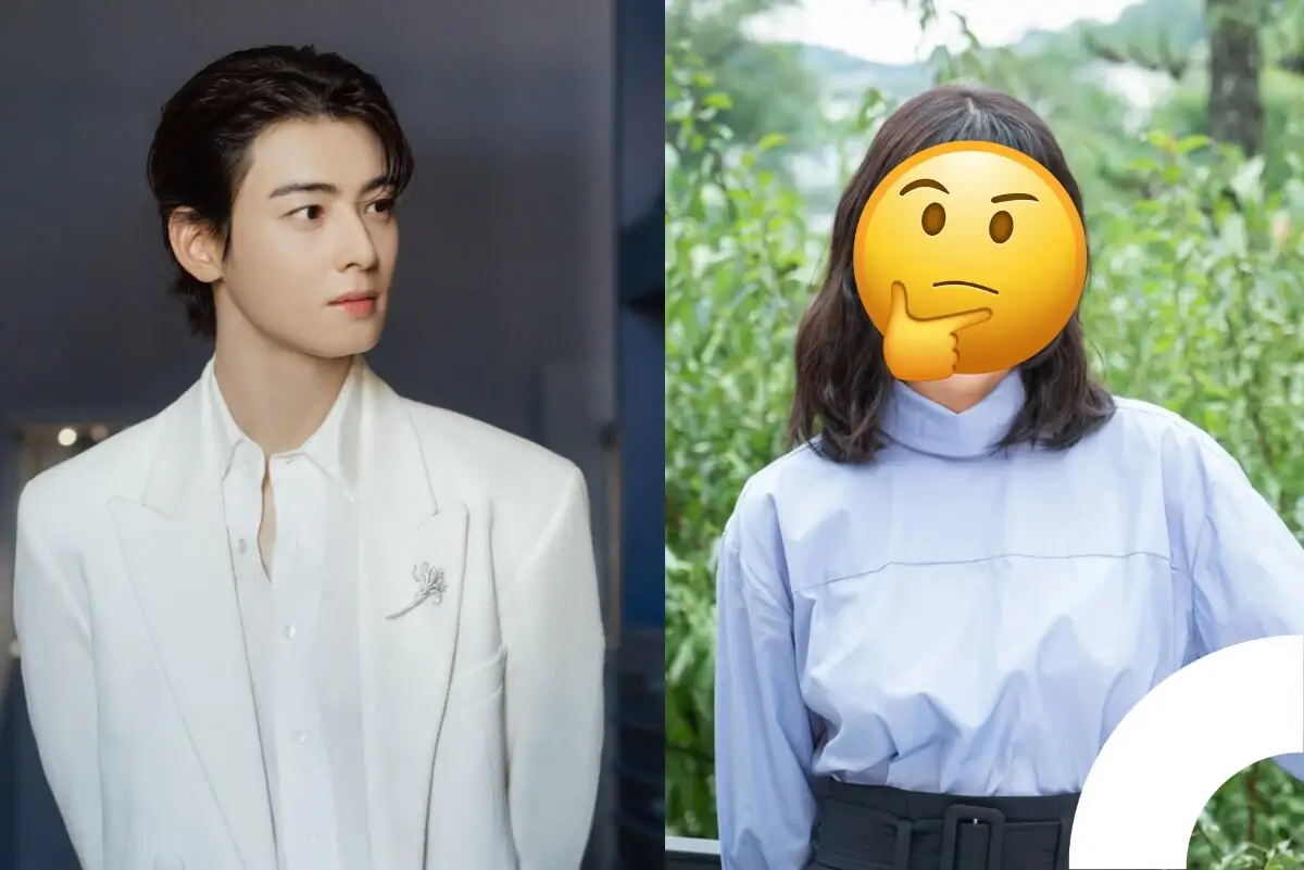cha-eun-woo-ideal-type-shin-min-ah-thumbnail