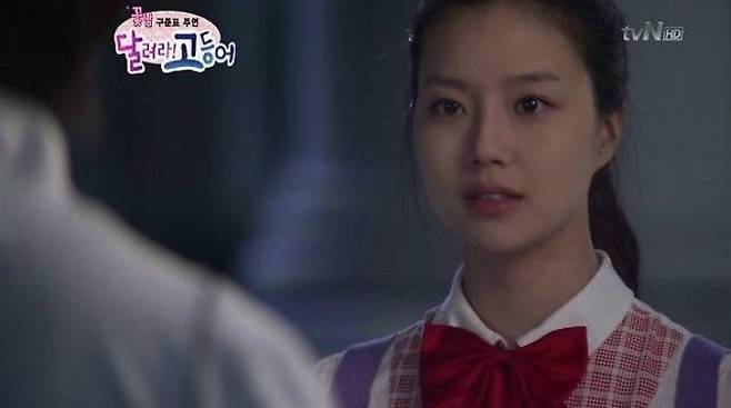 moon chae-won military visitwoman-school-uniform-korean-tv.