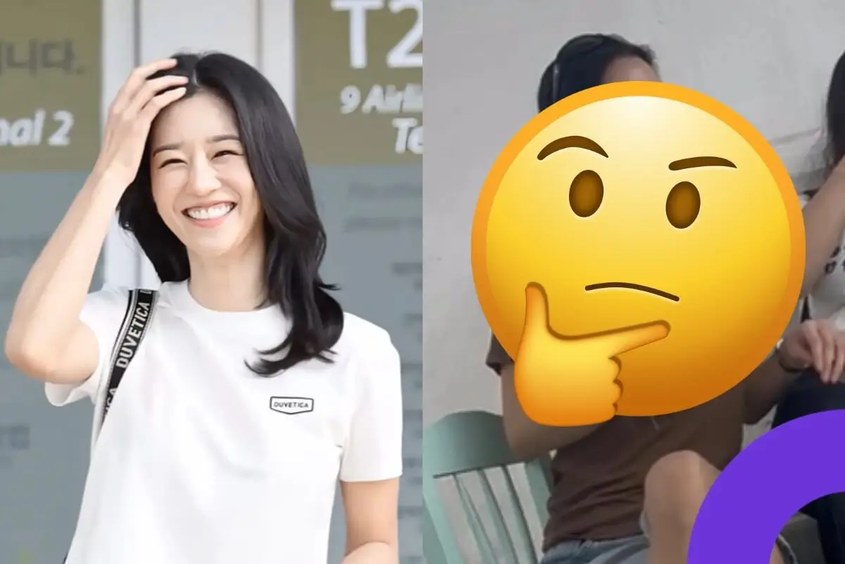 seo-ye-ji-da-nang-trip-thumbnail