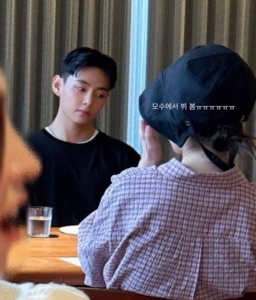 v iu date rumorpeople-indoor-restaurant-table.