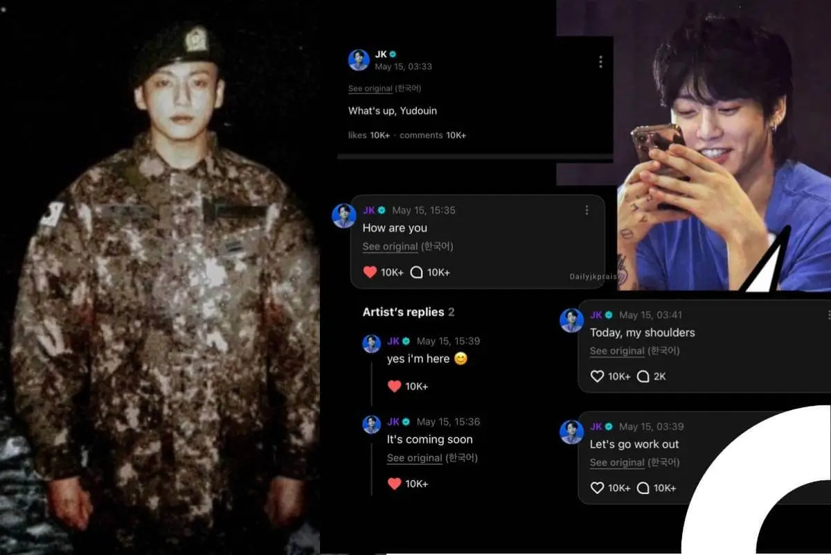 jungkook-military-discharge-update-thumbnail