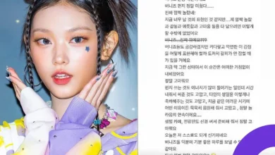 newjeans-haerin-fan-letter-hiatus-thumbnail