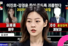 ai-voice-manipulation-kim-sae-ron-thumbnail