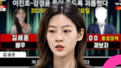 ai-voice-manipulation-kim-sae-ron-thumbnail