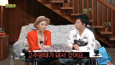 g-dragon-iu-soju-gift-thumbnail
