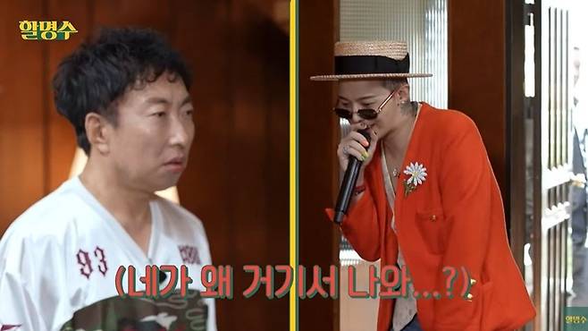 g-dragon concert controversymen-singing-microphone-interview.
