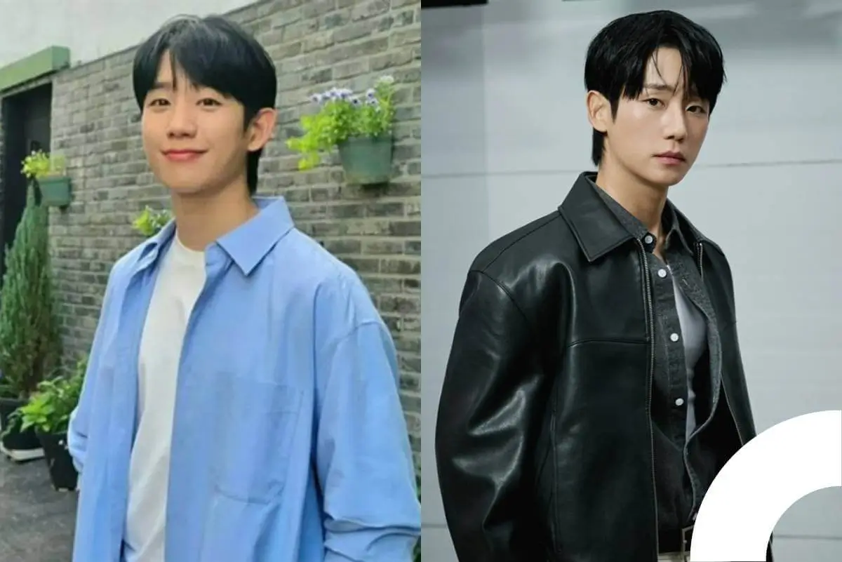 jung-hae-in-this-sucky-love-thumbnail