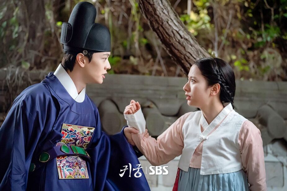 the-haunted-palace-k-drama-2