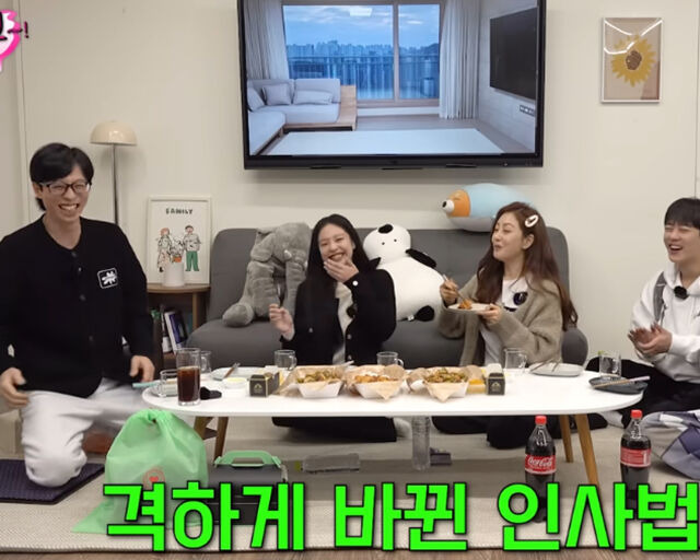 jennie-yoo-jae-suk-disappointment-1