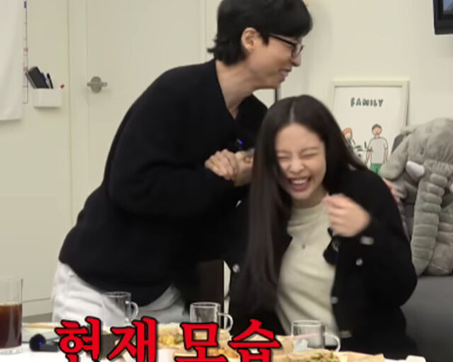 jennie-yoo-jae-suk-disappointment