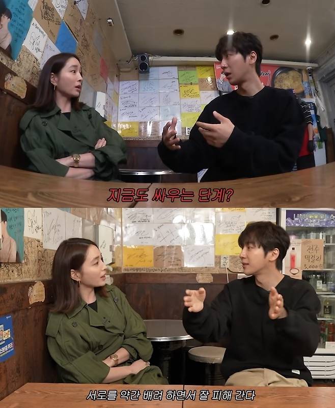 lee-sang-yeob-married-life