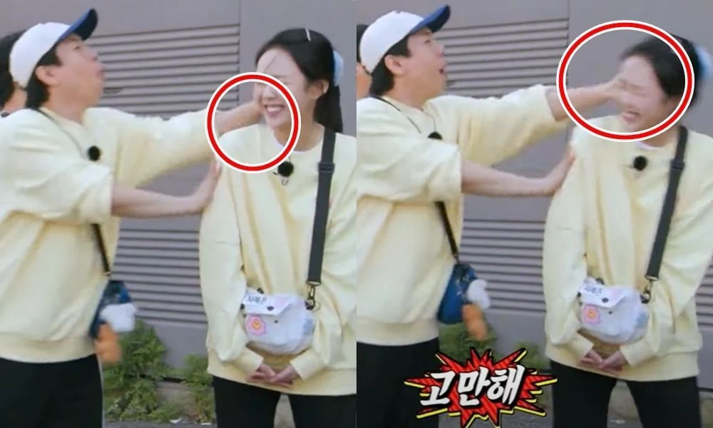 yang-se-chan-ji-ye-eun-running-man-controversy