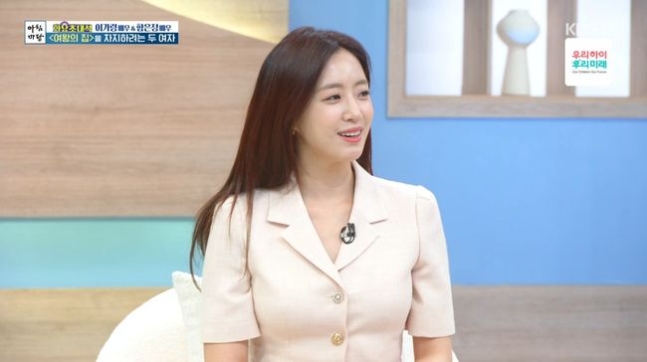 ham-eun-jung-diamond-spoon-1