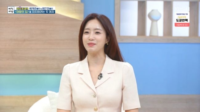ham-eun-jung-diamond-spoon