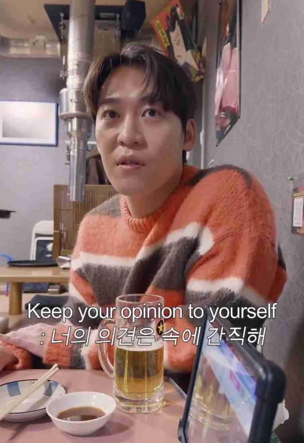 america-no-appearance-shaming-culture-pann-post