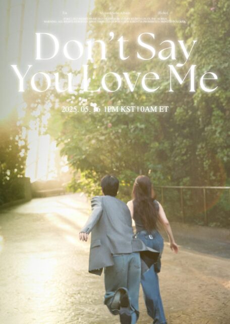 BTS’s Jin Shin Se-kyungrunning-lovers-release-date-outdoors.