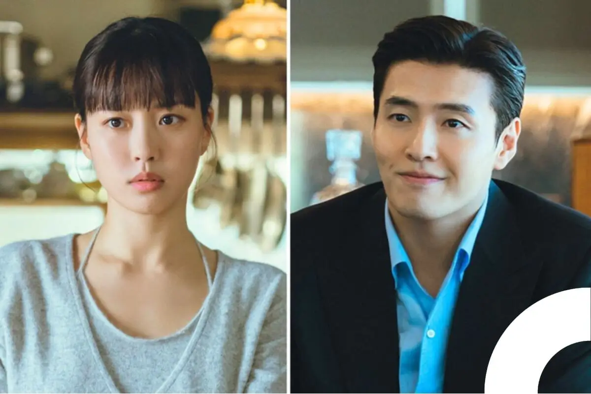 kang-ha-neul-go-min-si-tastefully-yours-premiere-thumbnail