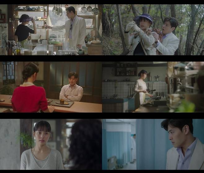 Kang Ha-neul Go Min-si Tastefully Yours premierecollage-people-indoors-scenes.