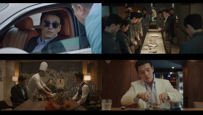 Kang Ha-neul Go Min-si Tastefully Yours premiereman-restaurant-car-chef.