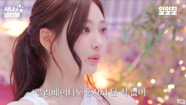 ningning-reveals-countless-auditions-1