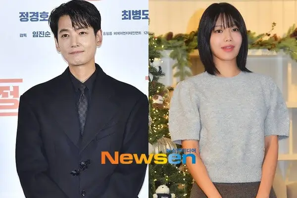 jung-kyung-ho-sooyoung-father-relationship-thumbnail