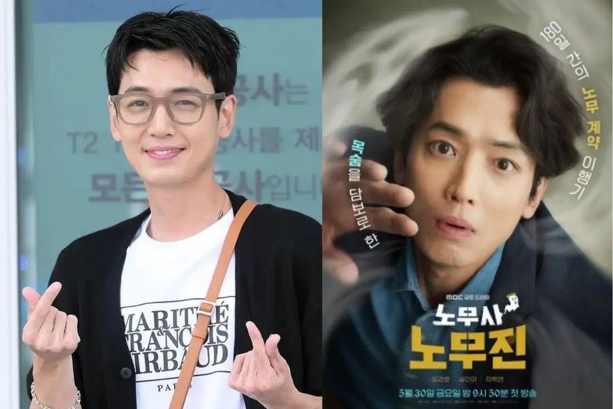 jung-kyung-ho-take-a-break-acting-oh-my-ghost-client-thumbnail