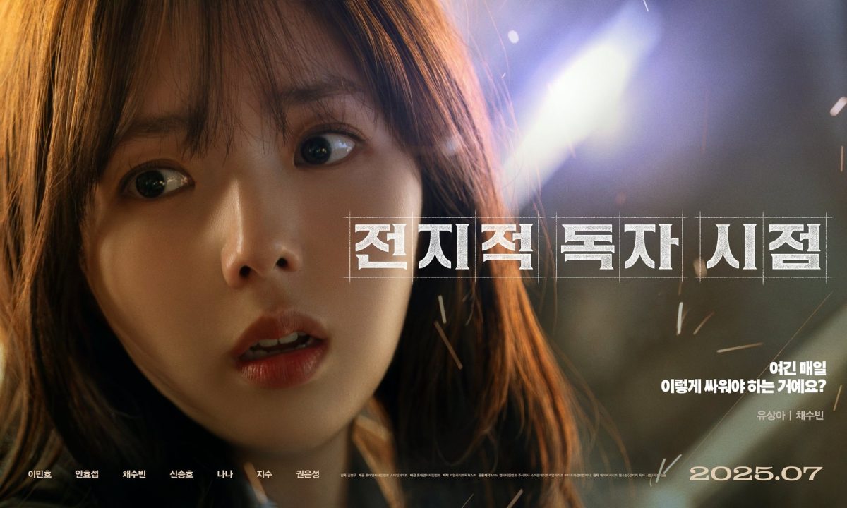 Jisoo's Gun Scene in Omniscient Reader's Viewpoint Sparks Historical Accuracy Debate 3