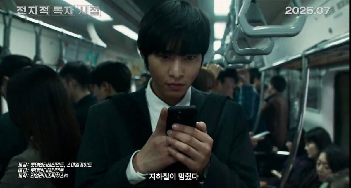 Jisoo's Gun Scene in Omniscient Reader's Viewpoint Sparks Historical Accuracy Debate 1