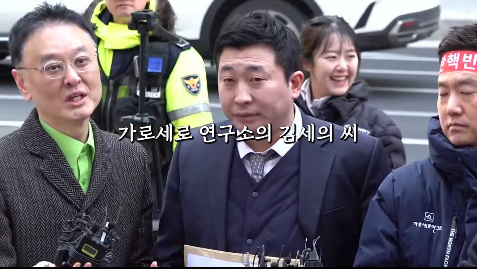 Kim Sae Ron's Family's Lawyer Caught Partying at Club Footage 1