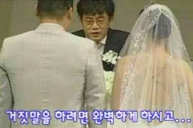 Kang Ho-dong’s Unexpected Love Story 4