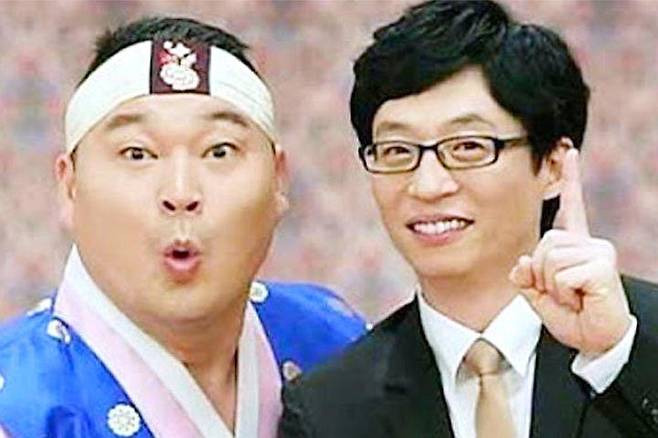 Kang Ho-dong’s Unexpected Love Story 1