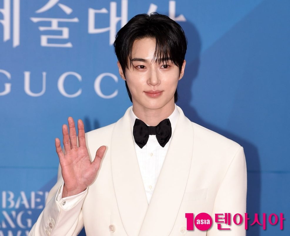 Byeon Woo-seok’s 9-Year Climb to Stardom