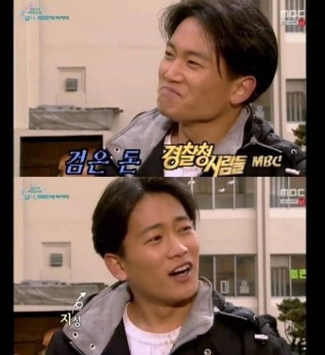 Ji Sung success storykorean-tv-show-man-outdoors-double-exposure.