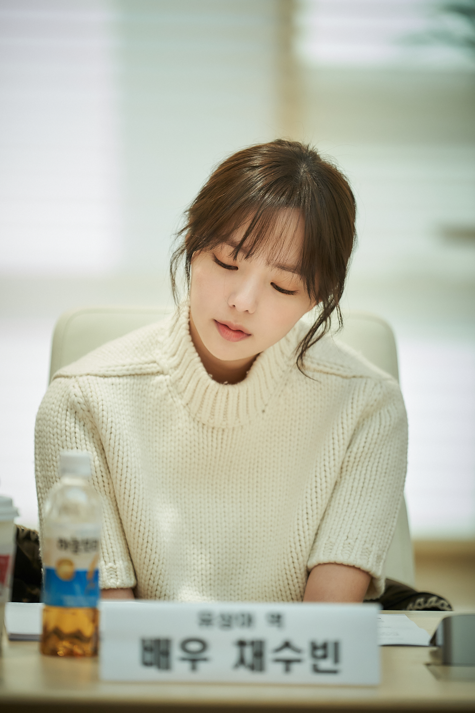 chae soo bin omniscient reader's viewpoint