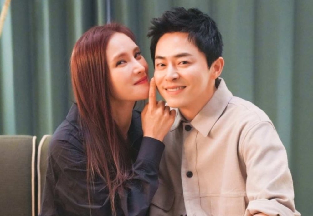 JoJung-suk and Gummy relationship