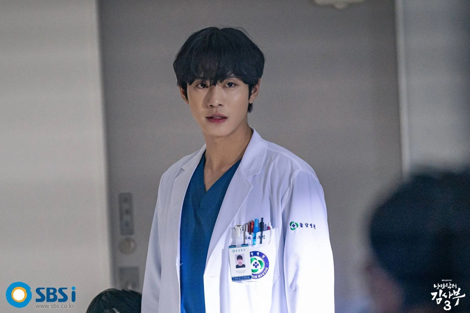 ahn hyo seop dr romantic 2