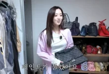 t-ara's-ham-eun-jung-thumbnail