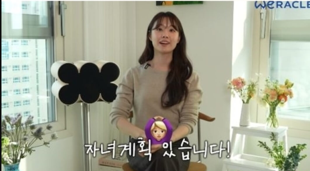Song Ji-eun and Paralyzed YouTuber Park Wi Redefine Love and Possibility