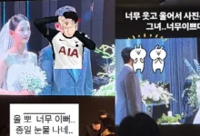 nam-bo-ra-wedding-thumbnail