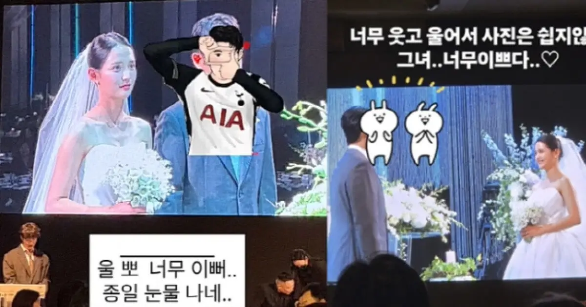 nam-bo-ra-wedding-thumbnail