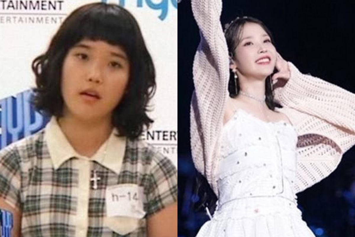 IU’s Incredible Journey Thumbnail