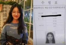 nam-ji-hyun-acting-career-thumbnail