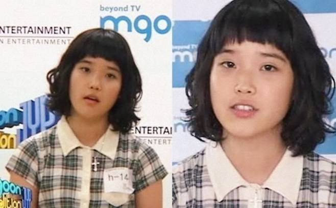 IU debut storyfemale-short-hair-plaid-shirt.