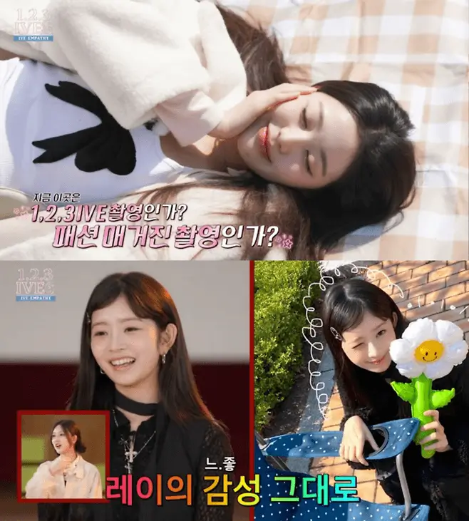 IVE 1.2.3 IVE Season 6ive-empathy-ray-photoshoot-compilation.