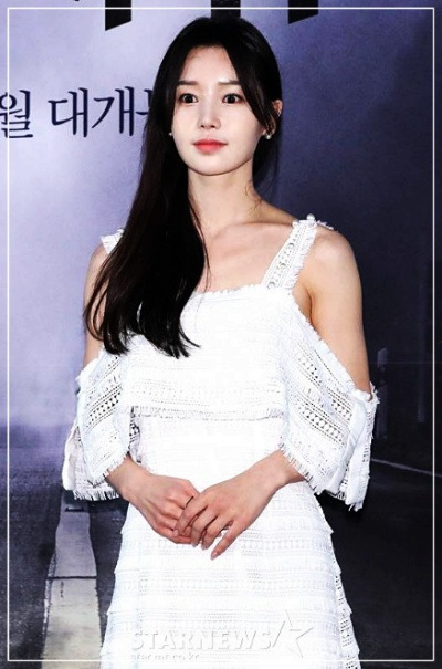 Actress Nam Gyu-ri Opens Up About Being Bullied Behind the Glamour 9