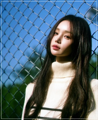 Actress Nam Gyu-ri Opens Up About Being Bullied Behind the Glamour 8
